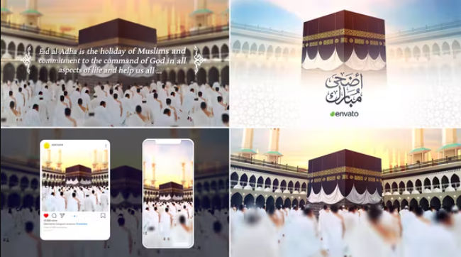 Videohive Eid Adha and Hajj Mubarak