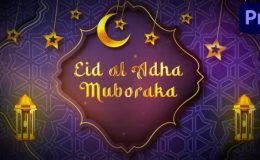 Videohive Eid Al Adha Intro - Premiere Pro