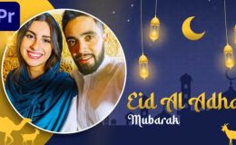 Videohive Eid Al Adha Islamic Opener