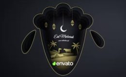 Videohive Eid Al Adha Paper Intro
