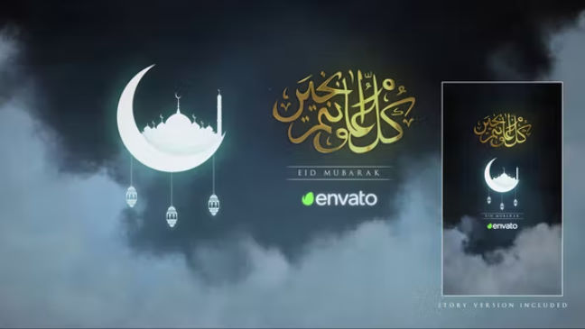 Videohive Eid and Ramadan Opener