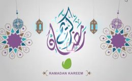 Download Ramdan Opener  - Videohive