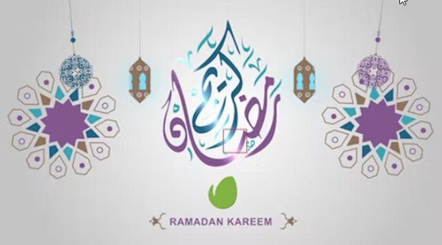 Download Ramdan Opener  – Videohive