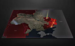 Videohive Ukraine Map