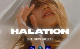 Halation - Newman Post Pro Filter Pack 2.0