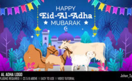 Videohive Eid Al Adha Logo