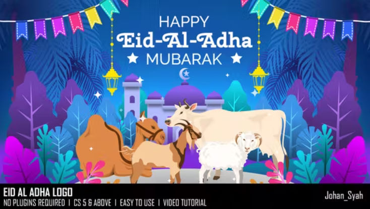Videohive Eid Al Adha Logo