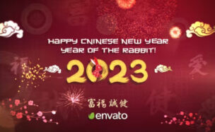 Videohive Chinese New Year 2023 | After Effects