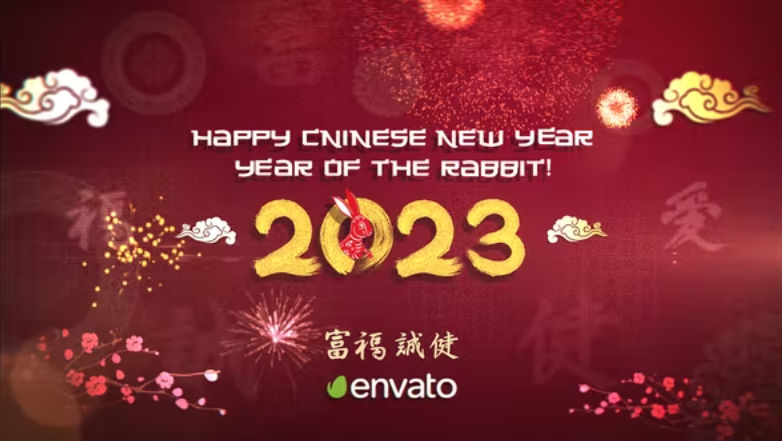 Videohive Chinese New Year 2023 | After Effects