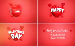 Videohive Valentine’s Day Wishes and Logo Reveal