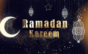 Videohive Ramadan Logo 43599152
