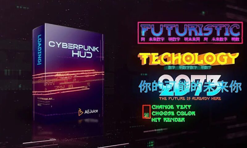 Cyberpunk HUD for After Effects and Premiere Pro AEJuice