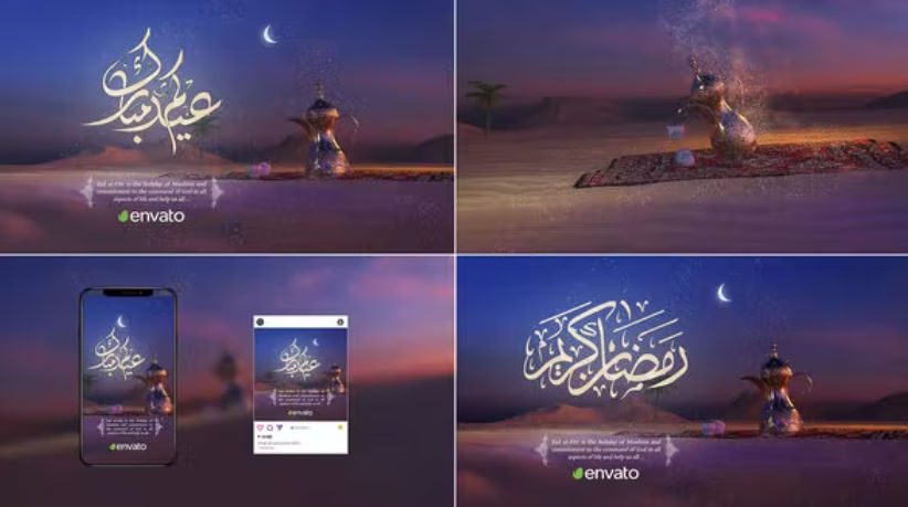 Videohive Ramadan & Eid 43428900 cover image