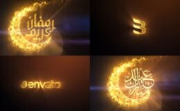 Videohive Ramadan & Eid Logo Reveal