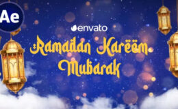 Videohive Ramadan Intro || Ramadan Titles || Ramadan Opener