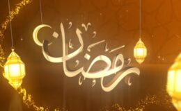 Videohive Ramadan Logo Greeting