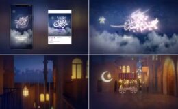 Videohive Ramadan & Eid Opener 12