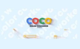 Aescripts Coco Color CoWorker v1.2.1 Win/Mac