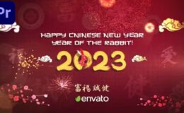 Videohive Chinese New Year 2024 | MOGRT