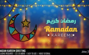 Videohive Ramadan Kareem Greeting