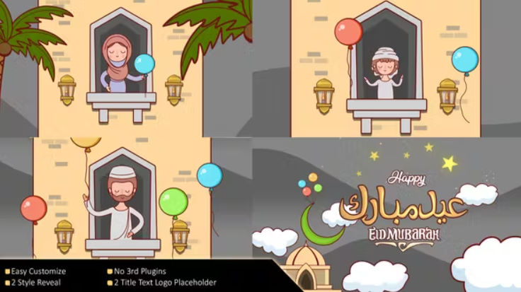 Videohive Happy Ramadan Greetings