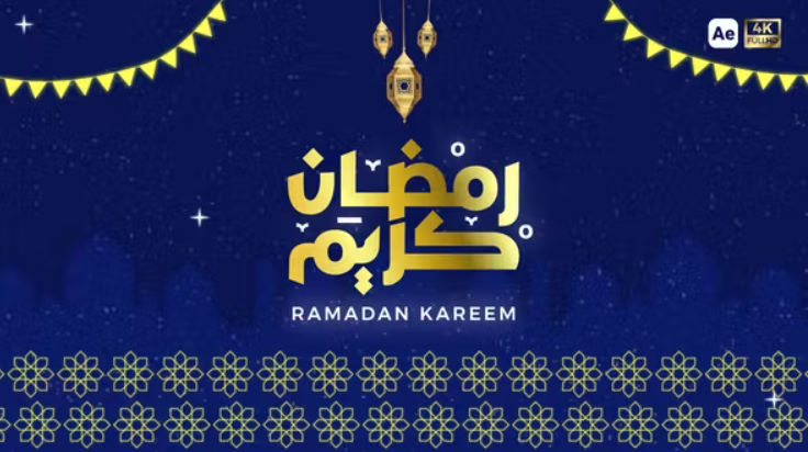 Videohive Ramadan Greeting Promo