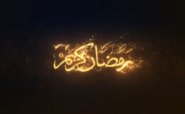 Videohive Ramadan Kareem Logo Reveal