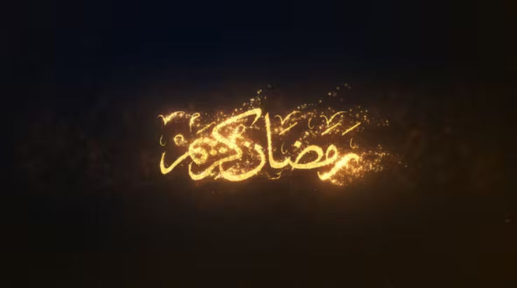 Videohive Ramadan Kareem Logo Reveal