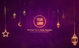 Videohive Ramadan Logo Reveal