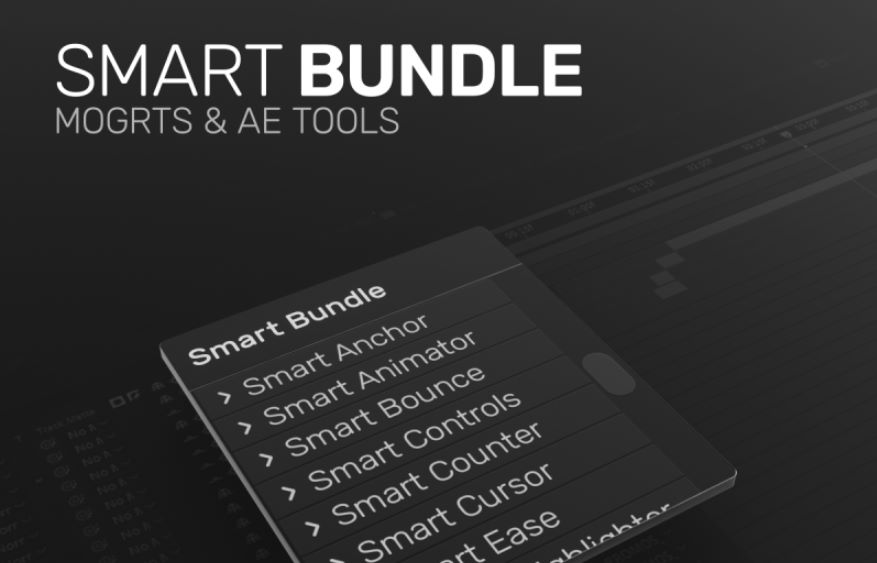 Ukramedia Smart Bundle preview