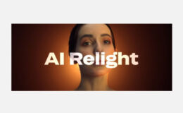 Aescripts AI Relight V1.0.5 Win