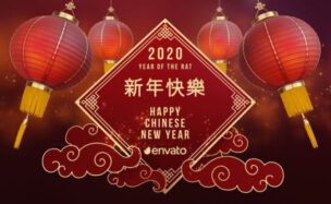 Videohive Chinese New Year Lanterns