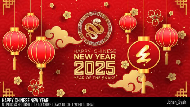 Videohive Happy Chinese New Year