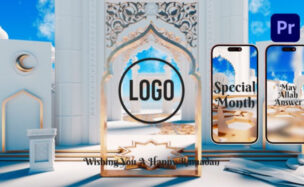 Videohive Ramadan Blessings: White & Gold Reveal