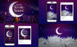 Videohive Ramadan Kareem & Eid Opener