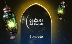 Videohive Ramadan kareem greetings