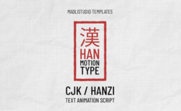 Han Motion Type v1.0 For After Effects