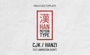 Han Motion Type v1.0 For After Effects