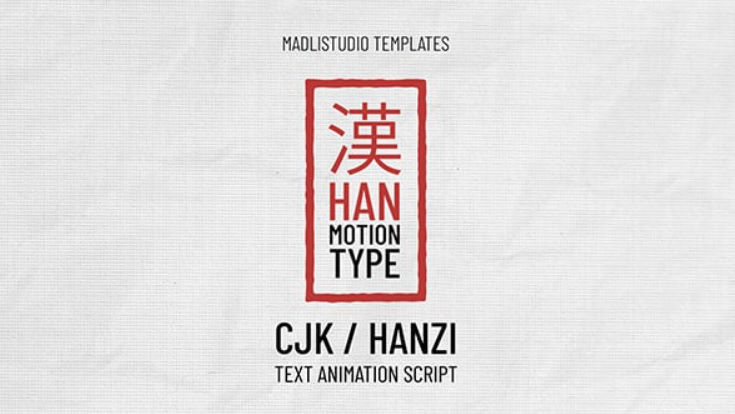 Han Motion Type v1.0 For After Effects