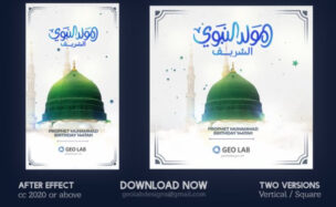 Videohive Prophet Birthday Opener