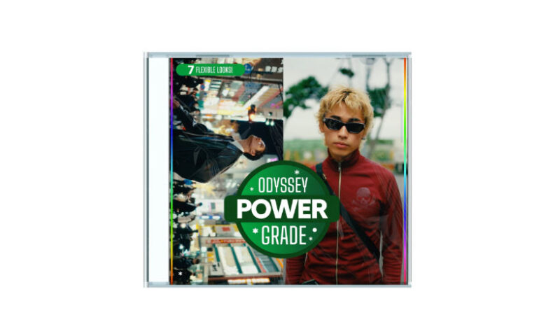 Gakuyen Odyssey Powergrade