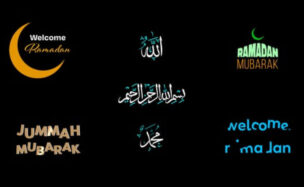 Videohive Islamic Ramadan Title