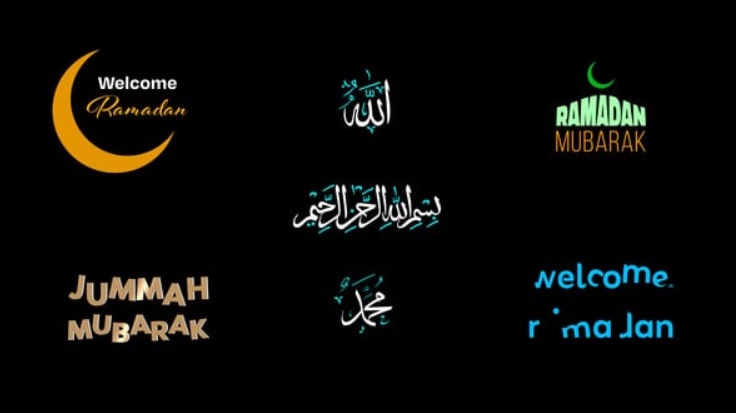 Videohive Islamic Ramadan Title