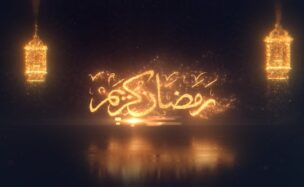 Videohive Particles Ramadan Kareem Logo Reveal