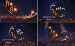 Ramadan Kareem & Eid Mubarak Free Videohive 