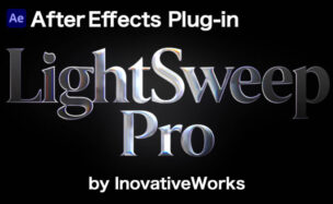 Aescripts LightSweepPro v1 Free Download