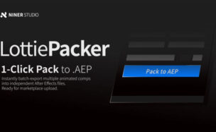 Aescripts LottiePacker v1.0 Free Download
