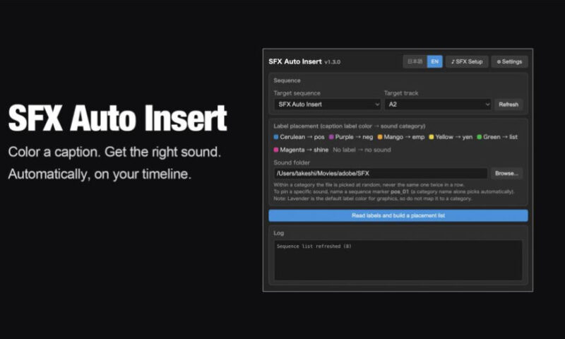 Aescripts SFX Auto Insert v1.3.0 Free Download