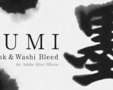 Aescripts SUMI V1.8.0 Free Download